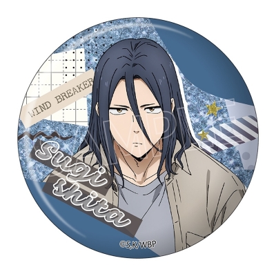 【グッズ-バッチ】WIND BREAKER キラキラ缶バッジ 杉下京太郎【再販】