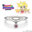【グッズ-指輪】New PANTY & STOCKING with GARTERBELT モチーフリング パンティ シルバー 9号の画像