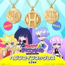 【グッズ-ネックレス】New PANTY & STOCKING with GARTERBELT ヘブンコインネックレス K18イエローゴールド 天使兄弟 ポリエステル&ポリウレタンの画像