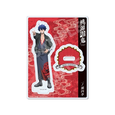 【グッズ-スタンドポップ】桃源暗鬼 スカジャン×着物ver. アクリルスタンド /01 一ノ瀬 四季【再販】