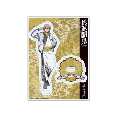 【グッズ-スタンドポップ】桃源暗鬼 スカジャン×着物ver. アクリルスタンド /05 桃寺 神門【再販】