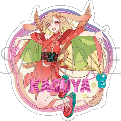 【グッズ-ステッカー】超かぐや姫! ステッカー/かぐや【再販】