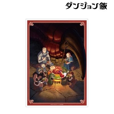 【グッズ-ポスター】TVアニメ「ダンジョン飯」 ティザービジュアル A3マット加工ポスター【再販】