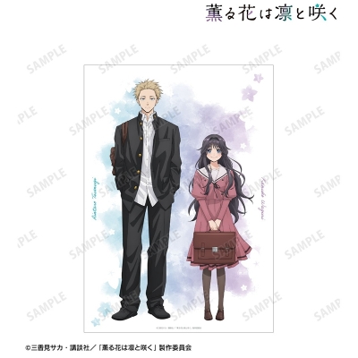 【グッズ-ポスター】TVアニメ「薫る花は凛と咲く」 紬 凛太郎&和栗薫子 A3マット加工ポスター【再販】
