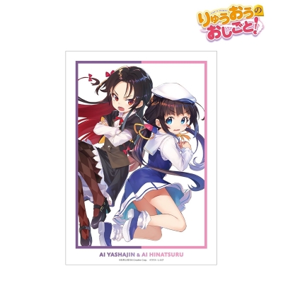 【グッズ-ポスター】りゅうおうのおしごと! 原作イラスト A3マット加工ポスター ver.B【再販】