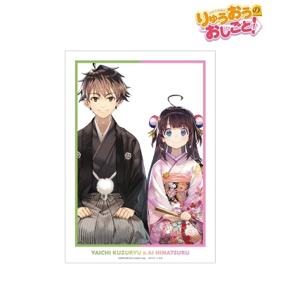 【グッズ-ポスター】りゅうおうのおしごと! 原作イラスト A3マット加工ポスター ver.D【再販】