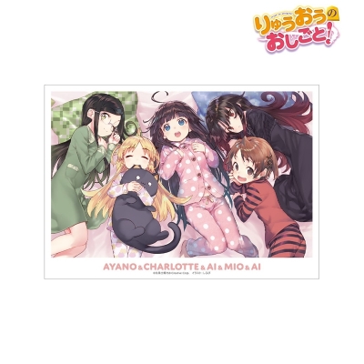 【グッズ-ポスター】りゅうおうのおしごと! 原作イラスト A3マット加工ポスター ver.E【再販】