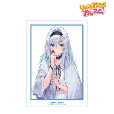 【グッズ-ポスター】りゅうおうのおしごと! 原作イラスト A3マット加工ポスター ver.F【再販】