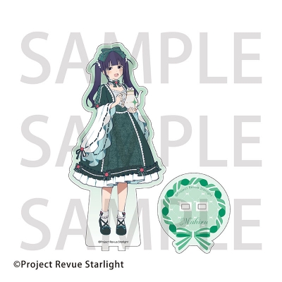 【グッズ-スタンドポップ】少女☆歌劇 レヴュースタァライト アクリルスタンド 露崎まひる【Drama 下载 ダウンロード Download 百度网盘 Mega MediaFire Mp3 CD 分享 感想 翻译カフェ】【再販】