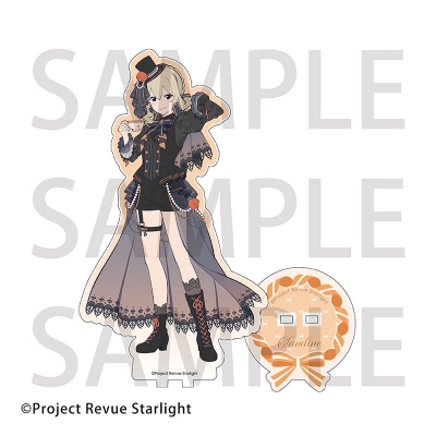 【グッズ-スタンドポップ】少女☆歌劇 レヴュースタァライト アクリルスタンド 西條クロディーヌ【Drama 下载 ダウンロード Download 百度网盘 Mega MediaFire Mp3 CD 分享 感想 翻译カフェ】【再販】