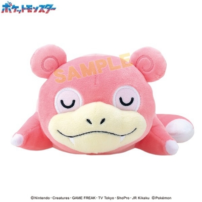 【グッズ-ぬいぐるみ】ポケットモンスター もふもふ★うでまくら ヤドン【再販】