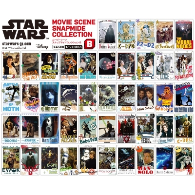 【グッズ-ブロマイド】スター・ウォーズ ムービーシーン スナップマイドコレクション B【再販】