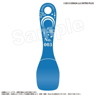 【グッズ-スプーン】刀剣乱舞ONLINE アイスクリームスプーン 三日月宗近【再販】