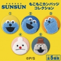 【グッズ-バッチ】パペットスンスン もこもこカンバッジコレクション【再販】の画像