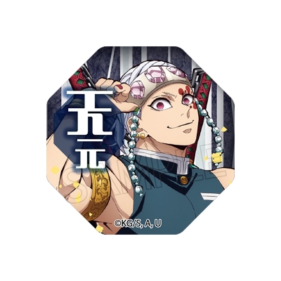 【グッズ-マグネット】鬼滅の刃 ガラスマグネットvol.6 宇髄天元【再販】