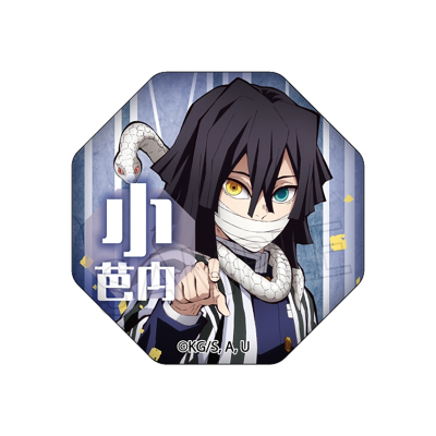 【グッズ-マグネット】鬼滅の刃 ガラスマグネットvol.6 伊黒小芭内【再販】