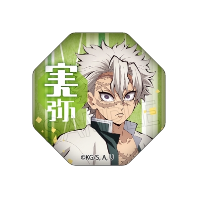 【グッズ-マグネット】鬼滅の刃 ガラスマグネットvol.6 不死川実弥【再販】