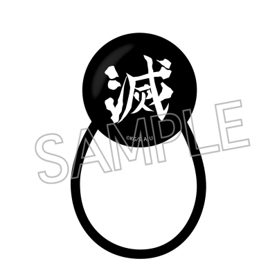 【グッズ-ヘアバンド】鬼滅の刃 ガラスヘアゴム 鬼殺隊【再販】