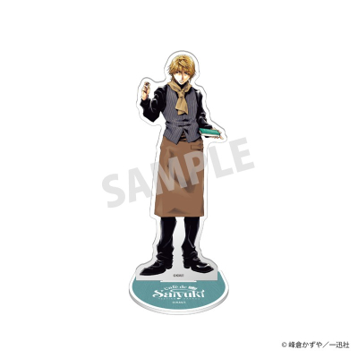 【グッズ-スタンドポップ】最遊記 「Café de Saiyuki」等身アクリルスタンド 三蔵【NATSLIVEコラボ】