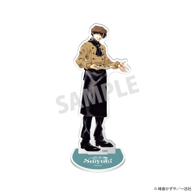 【グッズ-スタンドポップ】最遊記 「Café de Saiyuki」等身アクリルスタンド 八戒【NATSLIVEコラボ】