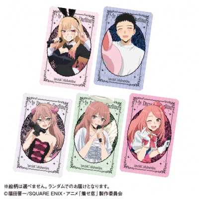 【グッズ-カード】TVアニメ「その着せ替え人形は恋をする」Season 2 トレーディングビジュアルカード<全5種・ランダム>【カラオケの鉄人コラボ】