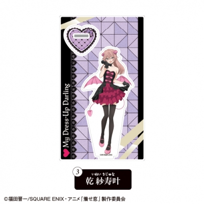 【グッズ-スタンドポップ】TVアニメ「その着せ替え人形は恋をする」Season 2 アクリルスタンド③乾 紗寿叶【カラオケの鉄人コラボ】