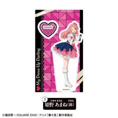 【グッズ-スタンドポップ】TVアニメ「その着せ替え人形は恋をする」Season 2 アクリルスタンド⑤姫野 あまね(昴)【カラオケの鉄人コラボ】
