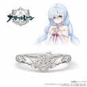 【グッズ-指輪】アズールレーン モチーフリング(ジェーナス) シルバー 16号【特典付】の画像