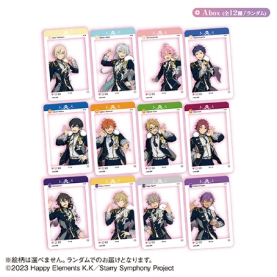 【グッズ-カード】Ensemble Stars!! Cast Live Starry Symphony - Superbloom - トレーディングSNS風アクリルカード<Abox>【カラオケの鉄人コ