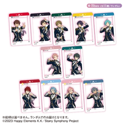 【グッズ-カード】Ensemble Stars!! Cast Live Starry Symphony - Superbloom - トレーディングSNS風アクリルカード<Bbox>【カラオケの鉄人コ