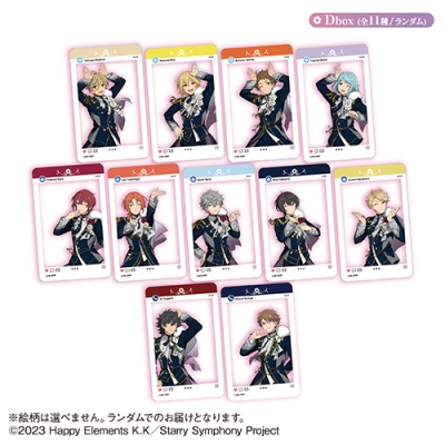 【グッズ-カード】Ensemble Stars!! Cast Live Starry Symphony - Superbloom - トレーディングSNS風アクリルカード<Dbox>【カラオケの鉄人コ