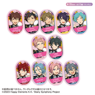 【グッズ-キーホルダー】Ensemble Stars!! Cast Live Starry Symphony - Superbloom - トレーディングアクリルキーホルダー<Bbox>【カラオケの鉄