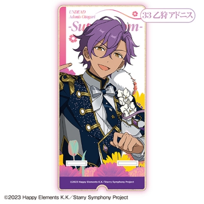 【グッズ-スタンドポップ】Ensemble Stars!! Cast Live Starry Symphony - Superbloom - スマホスタンド<乙狩 アドニス>【カラオケの鉄人コラボ】