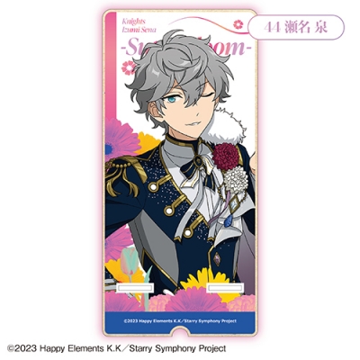 【グッズ-スタンドポップ】Ensemble Stars!! Cast Live Starry Symphony - Superbloom - スマホスタンド<瀬名 泉>【カラオケの鉄人コラボ】