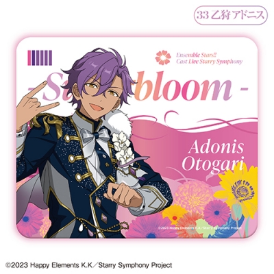 【グッズ-マウスパッド】Ensemble Stars!! Cast Live Starry Symphony - Superbloom - マウスパッド<乙狩 アドニス>【カラオケの鉄人コラボ】