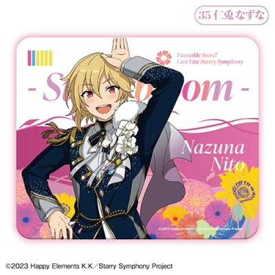 【グッズ-マウスパッド】Ensemble Stars!! Cast Live Starry Symphony - Superbloom - マウスパッド<仁兎 なずな>【カラオケの鉄人コラボ】