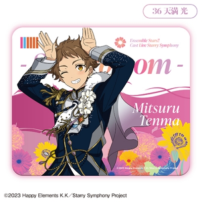 【グッズ-マウスパッド】Ensemble Stars!! Cast Live Starry Symphony - Superbloom - マウスパッド<天満 光>【カラオケの鉄人コラボ】
