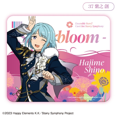 【グッズ-マウスパッド】Ensemble Stars!! Cast Live Starry Symphony - Superbloom - マウスパッド<紫之 創>【カラオケの鉄人コラボ】