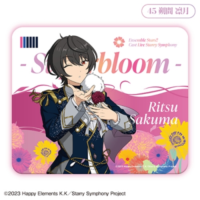 【グッズ-マウスパッド】Ensemble Stars!! Cast Live Starry Symphony - Superbloom - マウスパッド<朔間 凛月>【カラオケの鉄人コラボ】