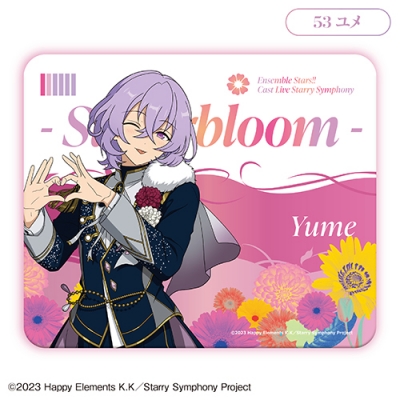 【グッズ-マウスパッド】Ensemble Stars!! Cast Live Starry Symphony - Superbloom - マウスパッド<ユメ>【カラオケの鉄人コラボ】