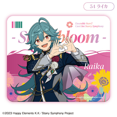 【グッズ-マウスパッド】Ensemble Stars!! Cast Live Starry Symphony - Superbloom - マウスパッド<ライカ>【カラオケの鉄人コラボ】