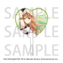 【グッズ-うちわ】学園アイドルマスター ハート型クリアうちわ 紫雲清夏 アラビアンver.【アニメイトカフェ】【再販】の画像