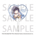 【グッズ-うちわ】学園アイドルマスター ハート型クリアうちわ 秦谷美鈴 アラビアンver.【アニメイトカフェ】【再販】の画像