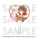 【グッズ-うちわ】学園アイドルマスター ハート型クリアうちわ 花海佑芽 アラビアンver.【アニメイトカフェ】【再販】の画像
