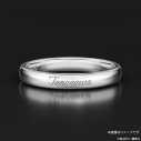 【グッズ-指輪】カイジ 名言リング(プラチナ) 利根川 17号【特典付】の画像