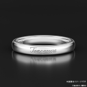 【グッズ-指輪】カイジ 名言リング(プラチナ) 利根川 18号【特典付】の画像