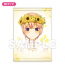 【グッズ-タペストリー】五等分の花嫁∬ B3タペストリー(ED ver.)中野 一花【再販】の画像