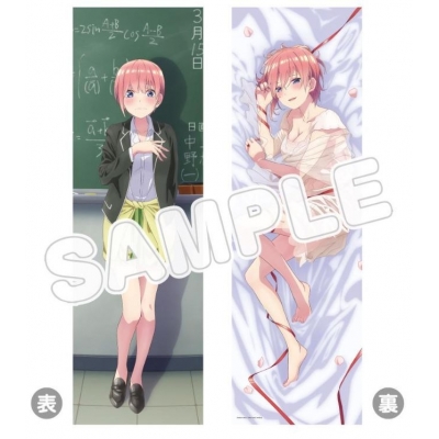 【グッズ-ピローケース】五等分の花嫁∬ 描き下ろし抱き枕カバー/中野 一花【再販】