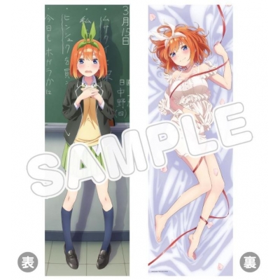 【グッズ-ピローケース】五等分の花嫁∬ 描き下ろし抱き枕カバー/中野 四葉【再販】