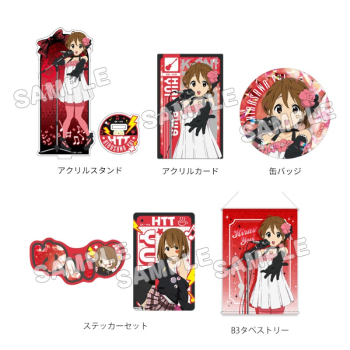 グッズ-セットもの】けいおん！ グッズセット+ 平沢 唯【再販 